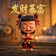 和平精英团队竞技什么枪最好用